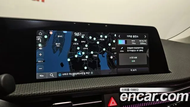 2022 Kia EV6 Long Range Sold VIN KNAC381AFNA087707 – photo 18 2022 Kia EV6 Long Range Sold VIN KNAC381AFNA087707 – photo 18
