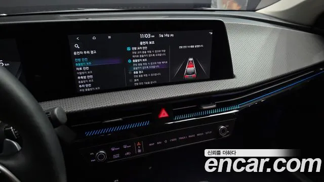2023 Kia EV6 Long Range Sold VIN KNAC381AFPA106335 – exterior detail 2023 Kia EV6 Long Range Sold VIN KNAC381AFPA106335 – exterior detail