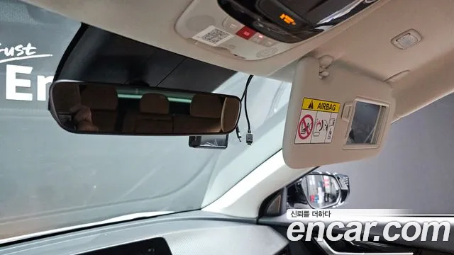 2023 Kia EV6 Long Range Sold VIN KNAC381AFPA107209 – exterior detail