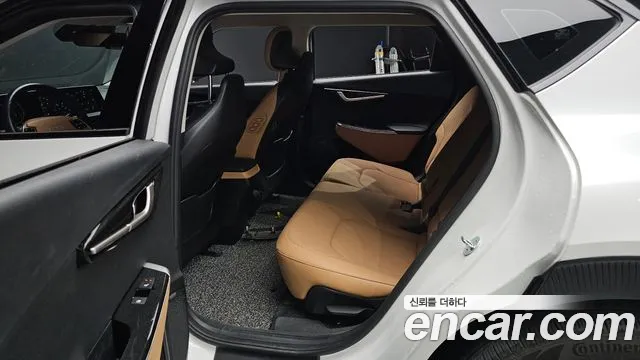 2023 Kia EV6 Long Range Sold VIN KNAC381AFPA107209 – undercarriage