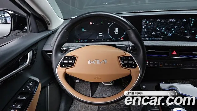 2023 Kia EV6 Long Range Sold VIN KNAC381AFPA107209 – trunk area