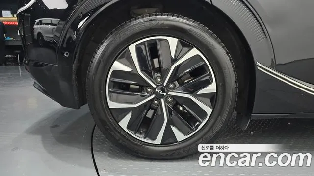 2023 Kia EV6 Long Range Sold VIN KNAC381AFPA133660 – trunk area