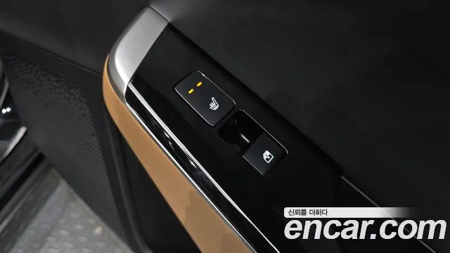 2023 Kia EV6 Long Range Sold VIN KNAC381AFPA133660 – photo 18