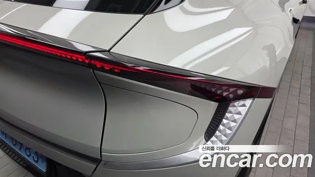 2023 Kia EV6 Long Range VIN KNAC381AFPA133935
