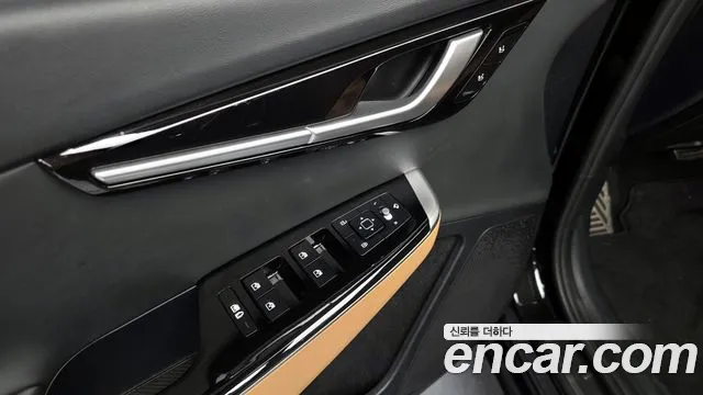 2023 Kia EV6 Long Range Sold VIN KNAC381AFPA136648 – trunk area