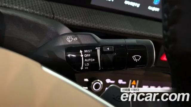 2023 Kia EV6 Long Range Sold VIN KNAC381AFPA136648 – photo 13