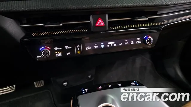2023 Kia EV6 Long Range Sold VIN KNAC381AFPA136725 – engine bay