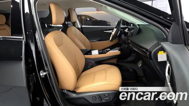 2023 Kia EV6 Long Range Sold VIN KNAC381AFPA136725 – trunk area