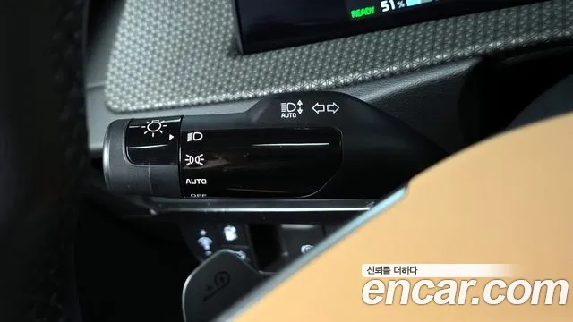 2023 Kia EV6 Long Range Sold VIN KNAC381AFPA136725 – odometer reading