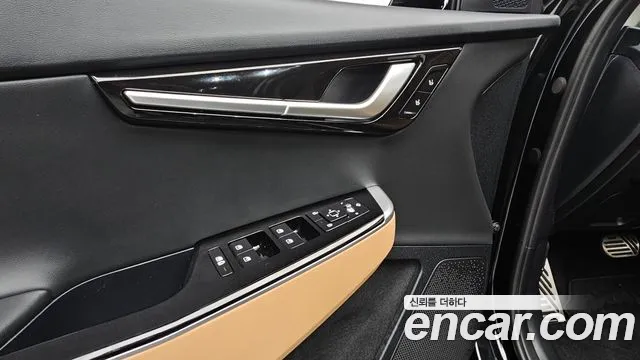 2023 Kia EV6 Long Range Sold VIN KNAC381AFPA136728 – rear exterior