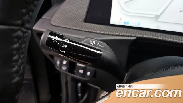 2023 Kia EV6 Long Range Sold VIN KNAC381AFPA136728 – side profile