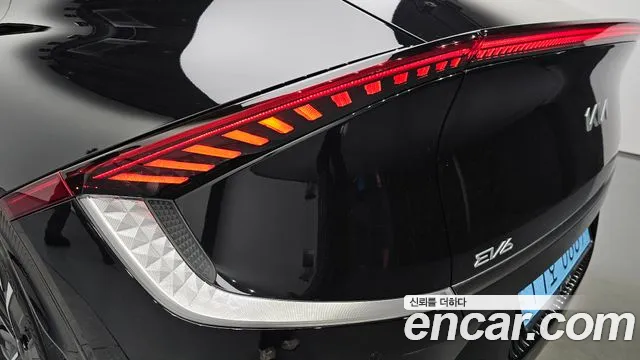 2023 Kia EV6 Long Range Sold VIN KNAC381AFPA136728 – engine bay