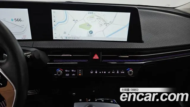 2023 Kia EV6 Long Range Sold VIN KNAC381AFPA136728 – trunk area