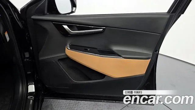 2023 Kia EV6 Long Range Sold VIN KNAC381AFPA136729 – engine bay