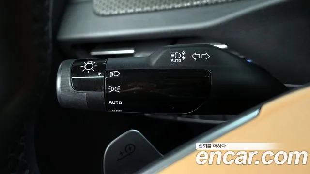 2023 Kia EV6 Long Range Sold VIN KNAC381AFPA136729 – trunk area