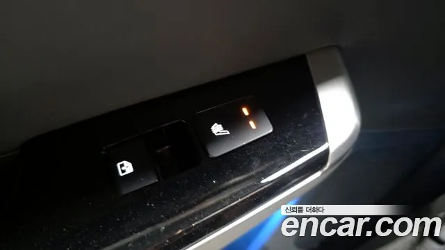 2023 Kia EV6 Long Range Sold VIN KNAC381AFPA143488 – trunk area