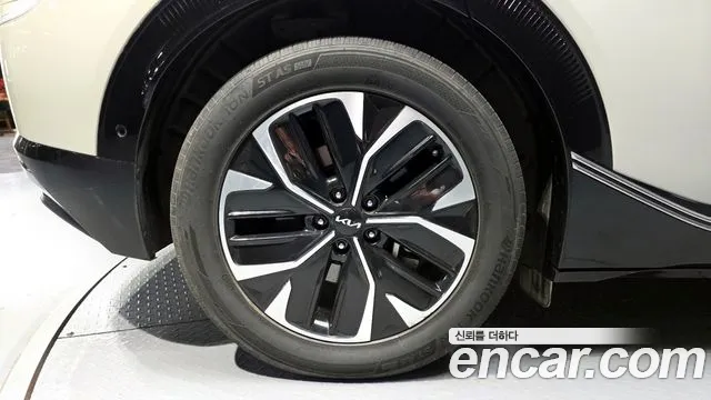2023 Kia EV6 Long Range Sold VIN KNAC381AFPA143488 – photo 14