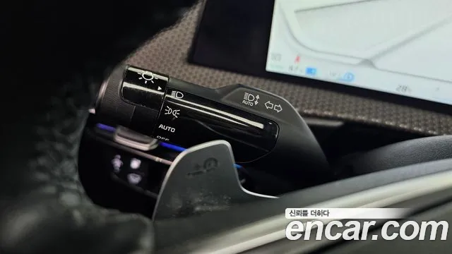 2023 Kia EV6 Long Range Sold VIN KNAC381AFPA604823 – trunk area
