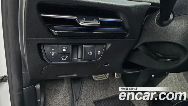 2023 Kia EV6 Long Range Sold VIN KNAC381AFPA604823 – photo 13