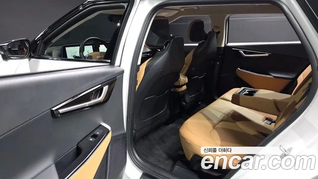 2024 Kia EV6 Long Range Sold VIN KNAC381AFRA191860 – trunk area