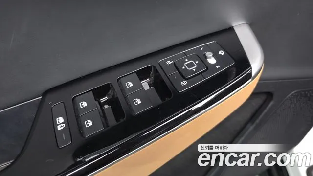 2024 Kia EV6 Long Range Sold VIN KNAC381AFRA191860 – photo 23