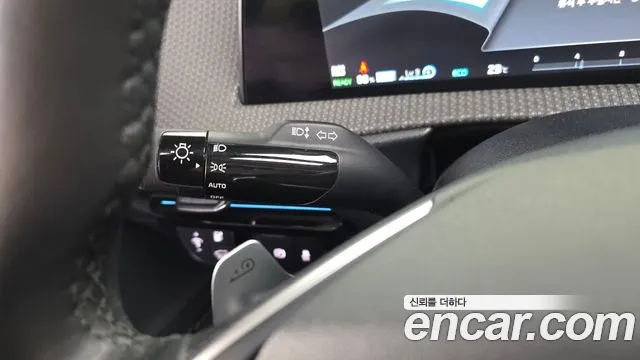 2022 Kia EV6 Long Range 4WD Sold VIN KNAC381CPNA013456 – photo 22