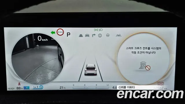 2022 Kia EV6 Long Range 4WD Sold VIN KNAC381CPNA050666 – dashboard 2022 Kia EV6 Long Range 4WD Sold VIN KNAC381CPNA050666 – dashboard
