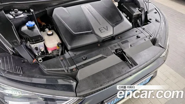 2022 Kia EV6 Long Range 4WD Sold VIN KNAC381CPNA055708 – engine bay