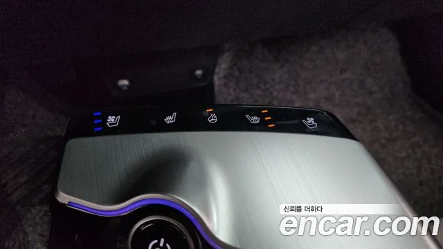 2022 Kia EV6 Long Range 4WD Sold VIN KNAC381CPNA063632 – photo 15