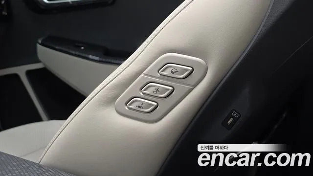 2022 Kia EV6 Long Range 4WD Sold VIN KNAC381CPNA082774 – photo 19 2022 Kia EV6 Long Range 4WD Sold VIN KNAC381CPNA082774 – photo 19