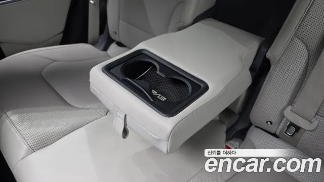 2022 Kia EV6 Long Range 4WD Sold VIN KNAC381CPNA082774 – photo 32 2022 Kia EV6 Long Range 4WD Sold VIN KNAC381CPNA082774 – photo 32