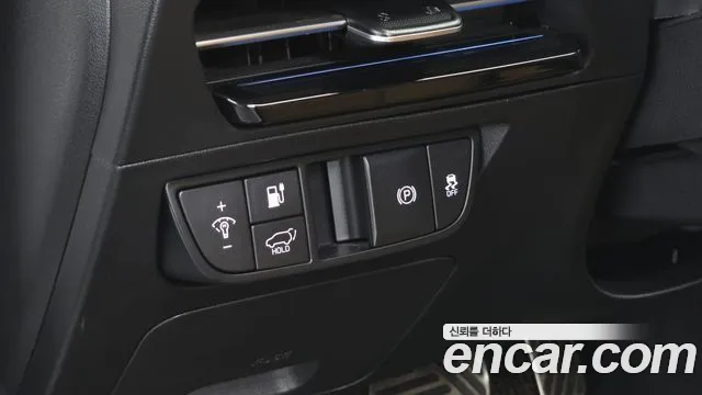 2022 Kia EV6 Long Range 4WD Sold VIN KNAC381CPNA089414 – engine bay