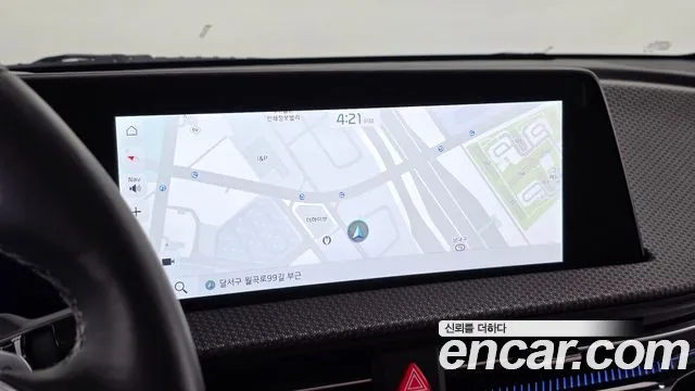 2022 Kia EV6 Long Range 4WD Sold VIN KNAC381CPNA089414 – trunk area