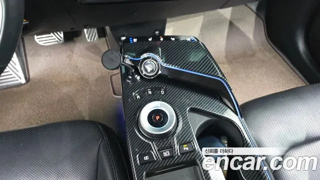 2023 Kia EV6 Long Range 4WD Sold VIN KNAC381CPPA099807 – trunk area