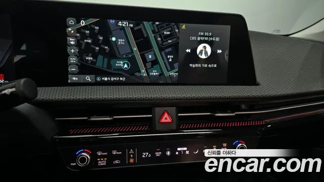 2023 Kia EV6 Long Range 4WD Sold VIN KNAC381CPPA150148 – engine bay