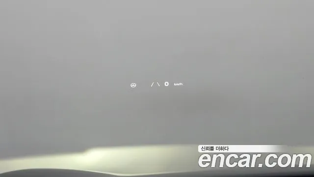2023 Kia EV6 Long Range 4WD Sold VIN KNAC381CPPA150148 – exterior detail