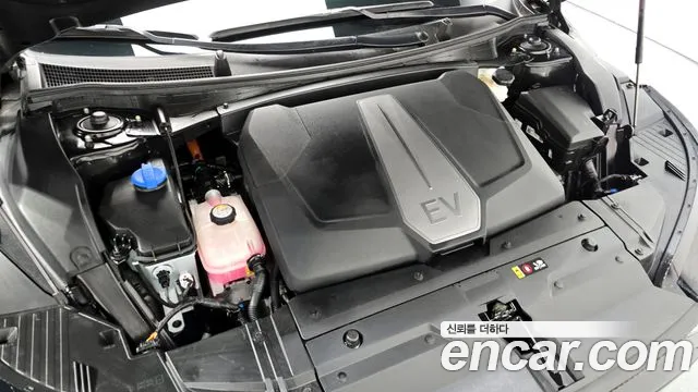 2023 Kia EV6 Long Range 4WD Sold VIN KNAC381CPPA150148 – undercarriage