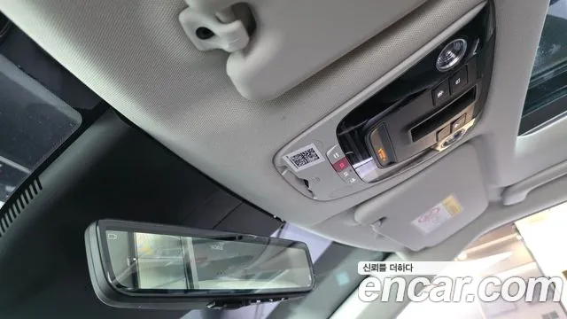 2025 Kia The New EV6 Long Range 4WD Sold VIN KNAC381CPSA225555 – photo 17 2025 Kia The New EV6 Long Range 4WD Sold VIN KNAC381CPSA225555 – photo 17