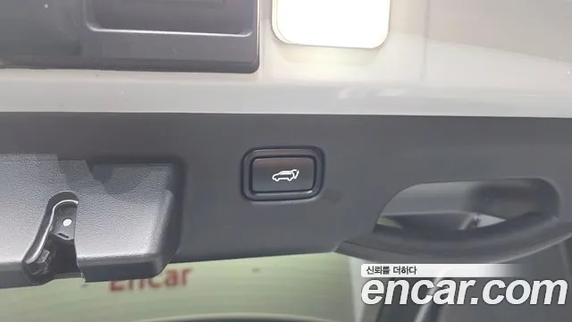 2025 Kia The New EV6 Long Range 4WD Sold VIN KNAC381CPSA225555 – photo 24 2025 Kia The New EV6 Long Range 4WD Sold VIN KNAC381CPSA225555 – photo 24