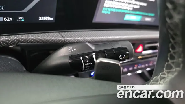 2025 Kia The New EV6 Long Range 4WD Sold VIN KNAC381CPSA225555 – photo 25 2025 Kia The New EV6 Long Range 4WD Sold VIN KNAC381CPSA225555 – photo 25