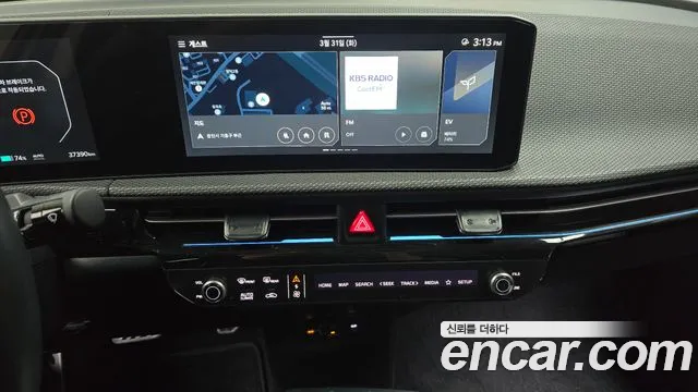 2025 Kia The New EV6 Long Range 4WD Sold VIN KNAC381CPSA231252 – photo 11 2025 Kia The New EV6 Long Range 4WD Sold VIN KNAC381CPSA231252 – photo 11