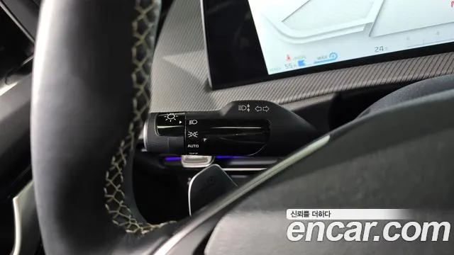 2022 Kia EV6 Long Range Sold VIN KNAC581AFNA005735 – exterior detail