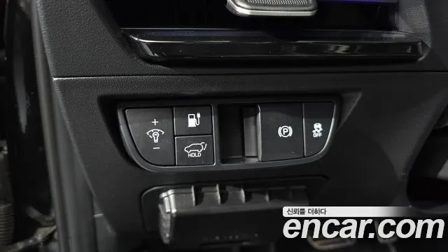 2022 Kia EV6 Long Range Sold VIN KNAC581AFNA005735 – photo 22