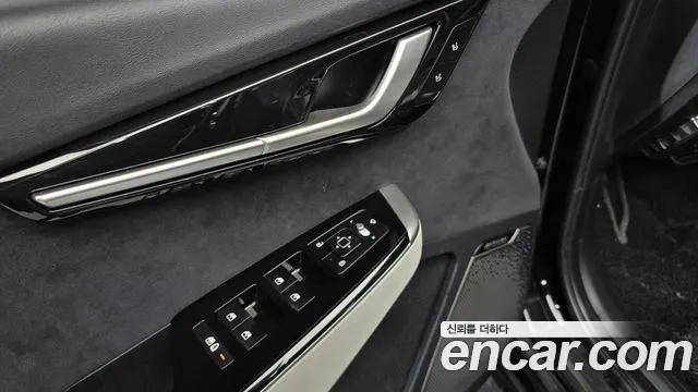 2022 Kia EV6 Long Range Sold VIN KNAC581AFNA005735 – photo 23