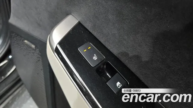 2022 Kia EV6 Long Range Sold VIN KNAC581AFNA005735 – photo 35