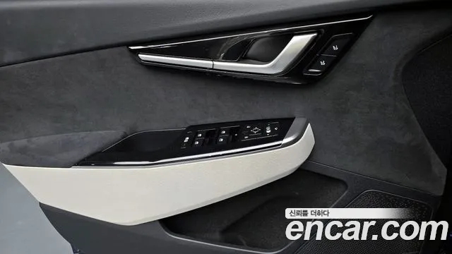 2022 Kia EV6 Long Range Sold VIN KNAC581AFNA023662 – undercarriage
