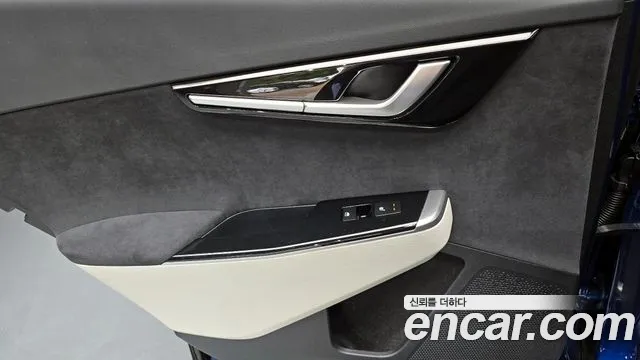 2022 Kia EV6 Long Range Sold VIN KNAC581AFNA023662 – photo 22