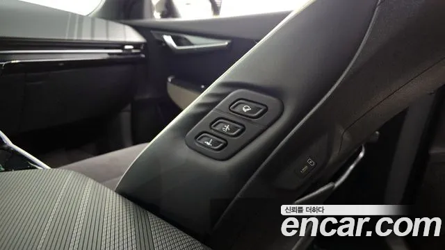 2022 Kia EV6 Long Range Sold VIN KNAC581AFNA023662 – photo 30