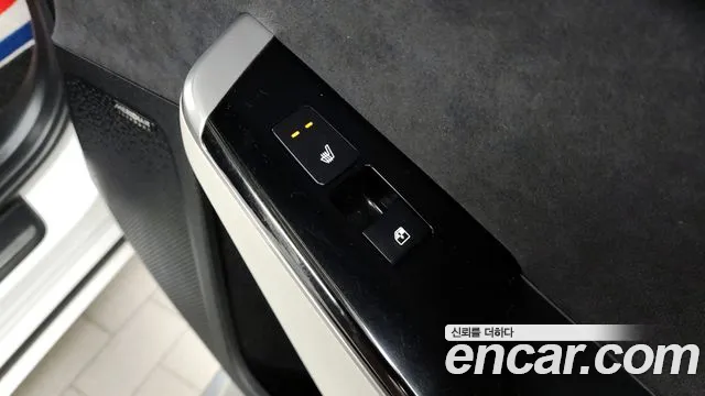 2023 Kia EV6 Long Range Sold VIN KNAC581AFPA103342 – photo 28 2023 Kia EV6 Long Range Sold VIN KNAC581AFPA103342 – photo 28