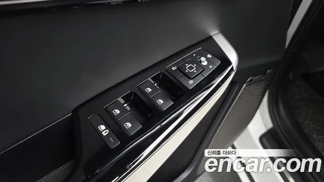 2023 Kia EV6 Long Range Sold VIN KNAC581AFPA160871 – photo 18